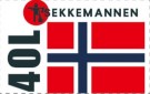 Vedsekk 40L / 15KG thumbnail