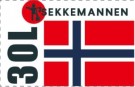 Vedsekk 30L / 11KG thumbnail