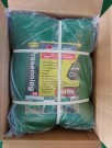 PALLEHETTE 1,7 x 10 m thumbnail